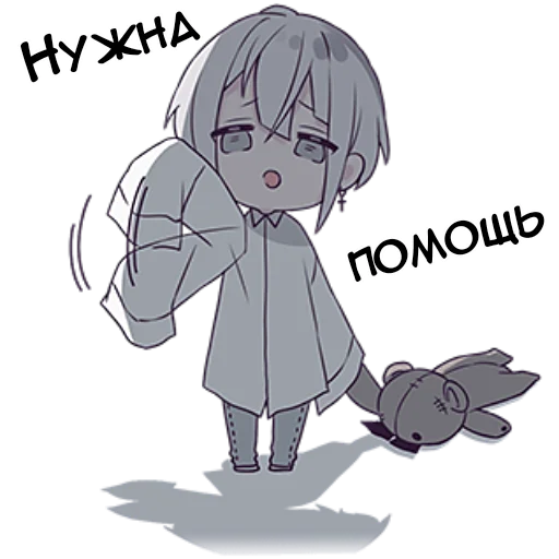 🆘 Стикер «Тестовый объект кун 3» для Telegram