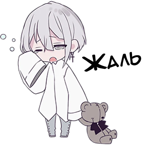 😢 Стикер «Тестовый объект кун 3» для Telegram
