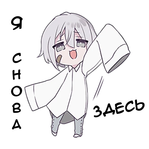 👋 Стикер «Тестовый объект кун 3» для Telegram