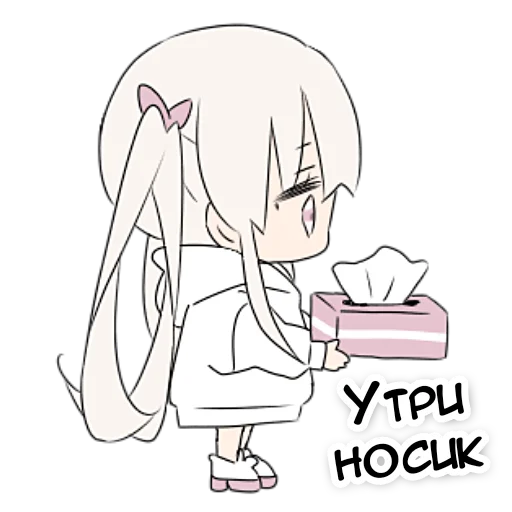 🤧 Стикер «тяночка» для Telegram