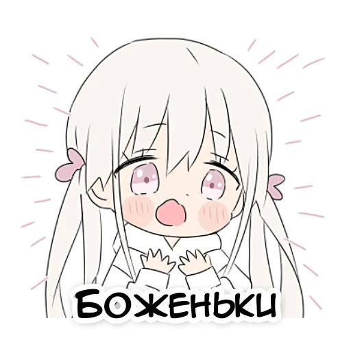 😱 Стикер «тяночка» для Telegram
