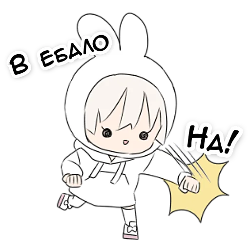 👊 Стикер «тяночка» для Telegram