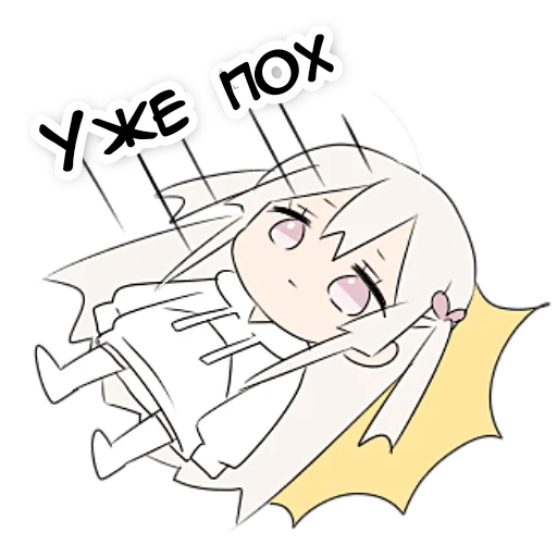 😑 Стикер «тяночка» для Telegram