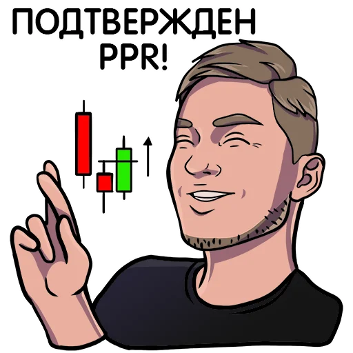 🤗 Стикер «Pentagon» для Telegram
