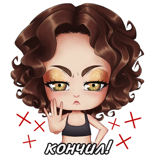 ⛔️ Стикер «Enina 24» для Telegram