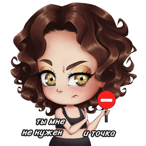 😡 Стикер «Enina 24» для Telegram