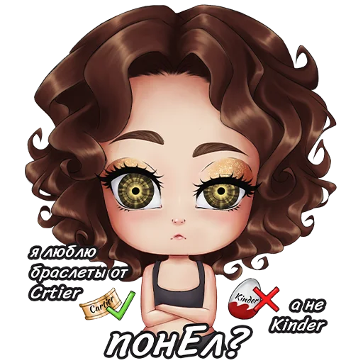 😡 Стикер «Enina 24» для Telegram