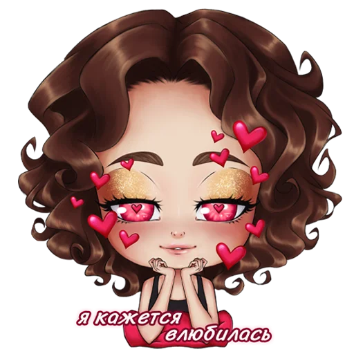 😍 Стикер «Enina 24» для Telegram