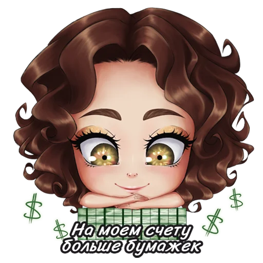 💵 Стикер «Enina 24» для Telegram
