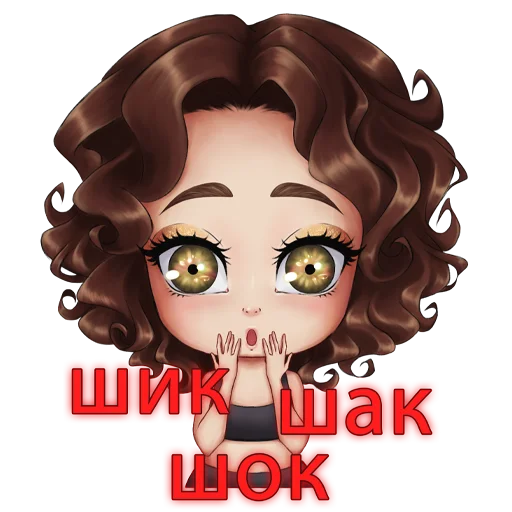 😱 Стикер «Enina 24» для Telegram