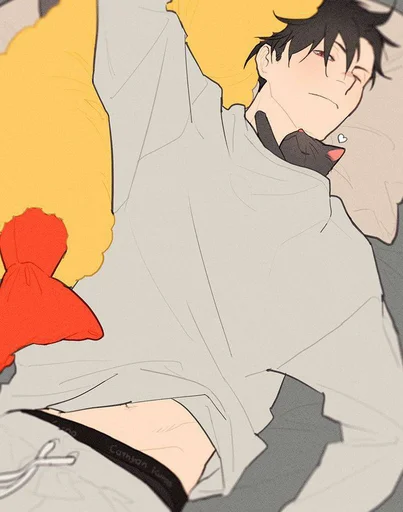 🥵 Стикер «Kuroo tetsuro (Haikyuu!!)» для Telegram