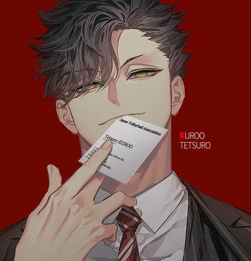 🥵 Стикер «Kuroo tetsuro (Haikyuu!!)» для Telegram