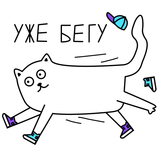 🏃‍♀️ Стикер «ТЕХНОКОТ» для Telegram