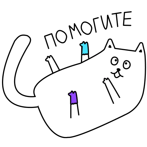 ⚡️ Стикер «ТЕХНОКОТ» для Telegram
