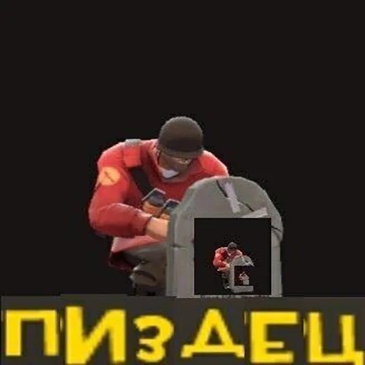 Стикерпак TF2 Cringe Memes для Telegram