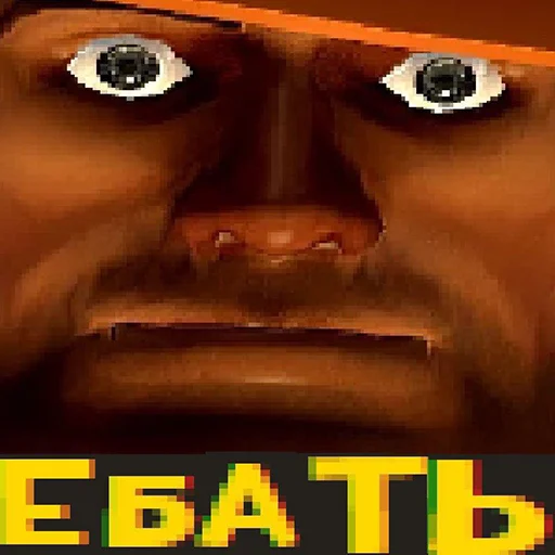 ❗️ Стикер «TF2 Cringe Memes» для Telegram