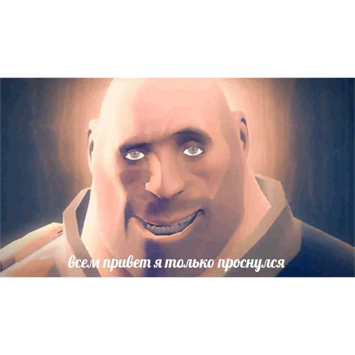 🧔 Стикер «TF2 Cringe Memes» для Telegram