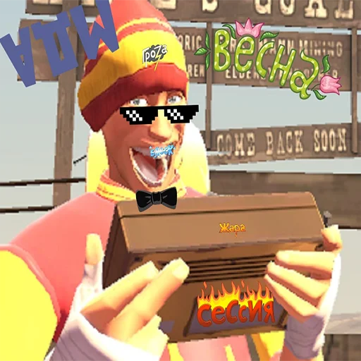 😁 Стикер «TF2 Cringe Memes» для Telegram