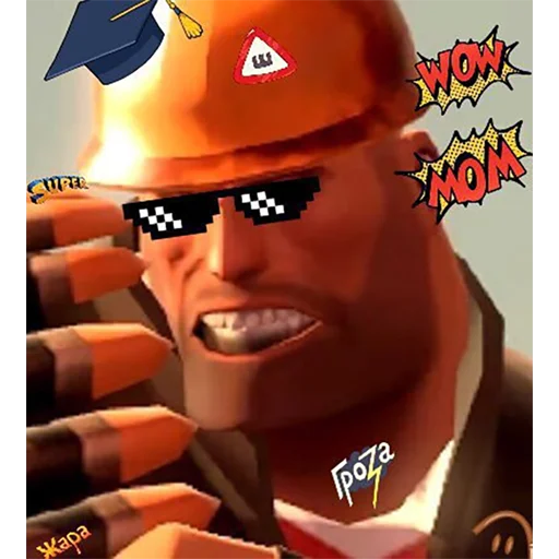 😎 Стикер «TF2 Cringe Memes» для Telegram