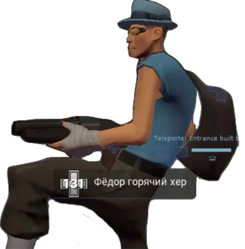 😎 Стикер «tf2 jpeg» для Telegram