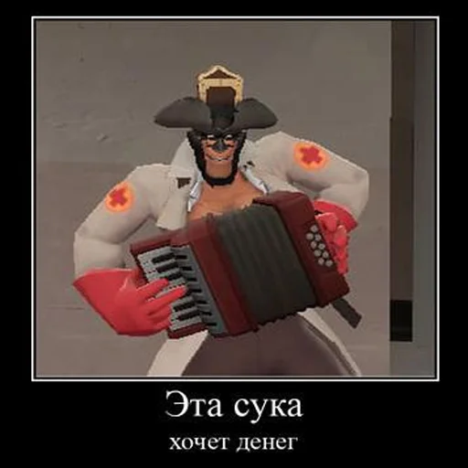 Стикерпак Рандомчик TF2 RUS CHAT для Telegram