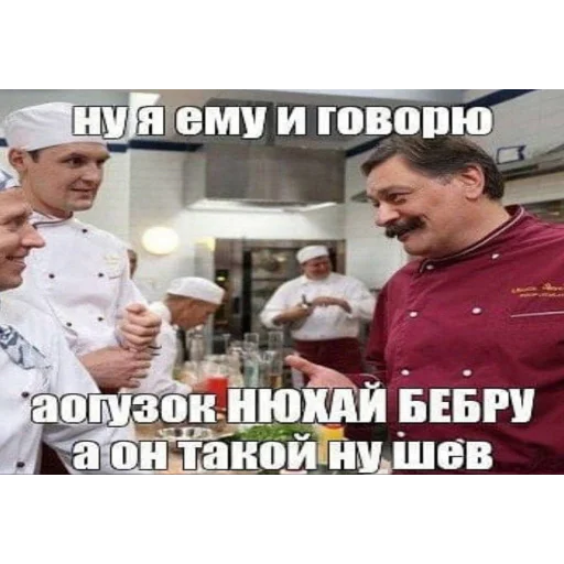 🐻 Стикер «Рандомчик TF2 RUS CHAT» для Telegram