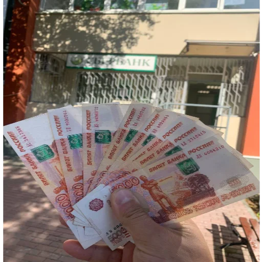 💵 Стикер «Рандомчик TF2 RUS CHAT» для Telegram