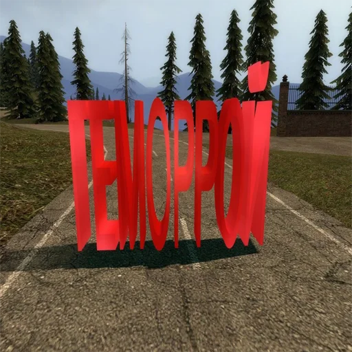 💔 Стикер «Рандомчик TF2 RUS CHAT» для Telegram