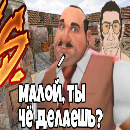 🤔 Стикер «Рандомчик TF2 RUS CHAT» для Telegram