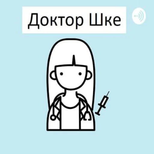 👨‍⚕️ Стикер «Рандомчик TF2 RUS CHAT» для Telegram