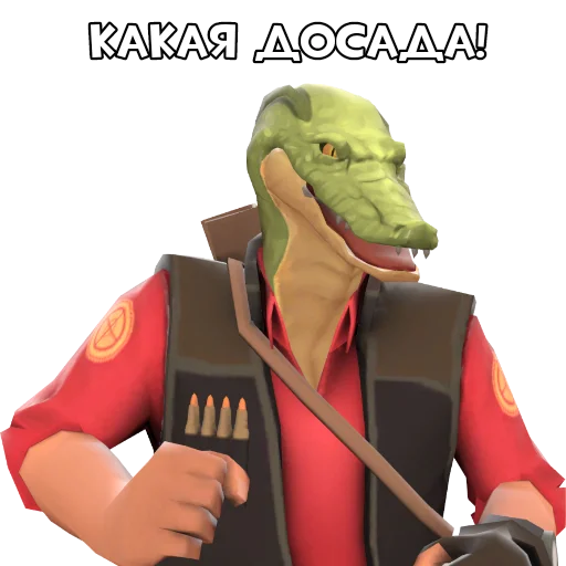 🐊 Стикер «Рандомчик TF2 RUS CHAT» для Telegram