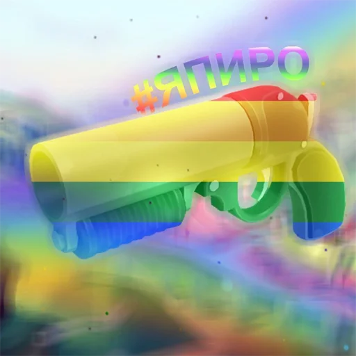 🏳️‍🌈 Стикер «Рандомчик TF2 RUS CHAT» для Telegram