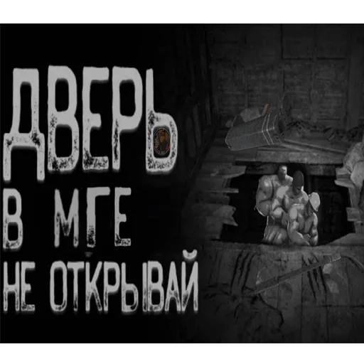 😱 Стикер «Превьюшки из тфки» для Telegram
