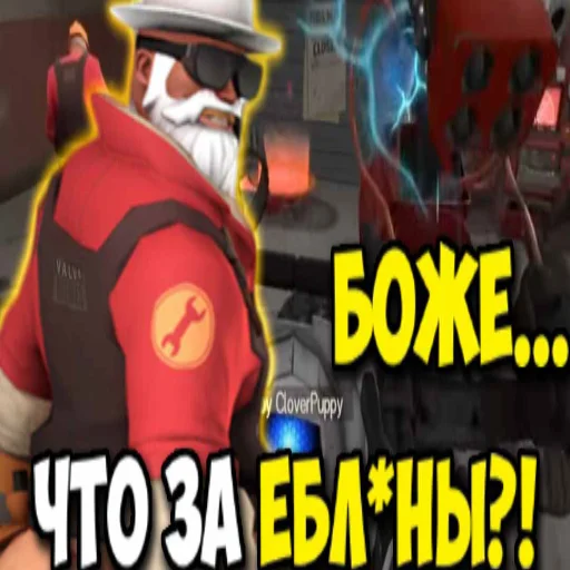 🎅 Стикер «Превьюшки из тфки» для Telegram