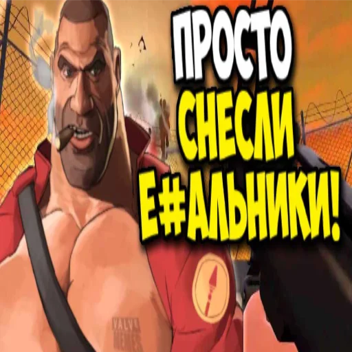 🤪 Стикер «Превьюшки из тфки» для Telegram