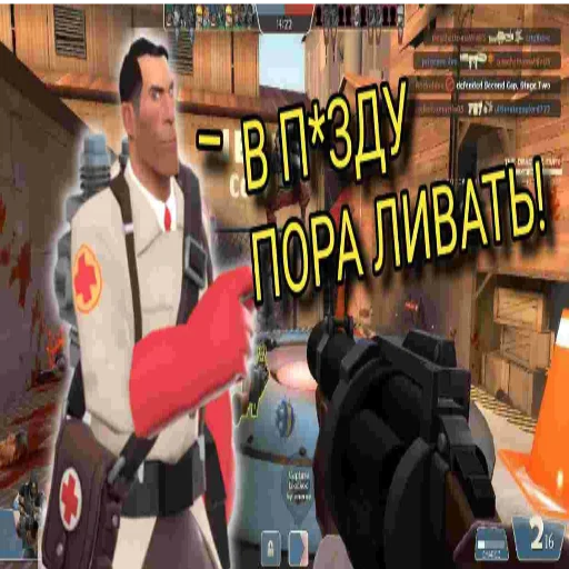 🌼 Стикер «Превьюшки из тфки» для Telegram