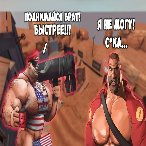 😭 Стикер «Превьюшки из тфки» для Telegram