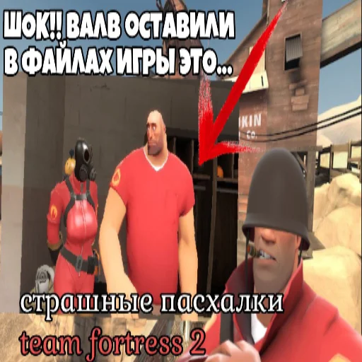 🤯 Стикер «Превьюшки из тфки» для Telegram