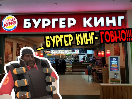 💩 Стикер «Превьюшки из тфки» для Telegram