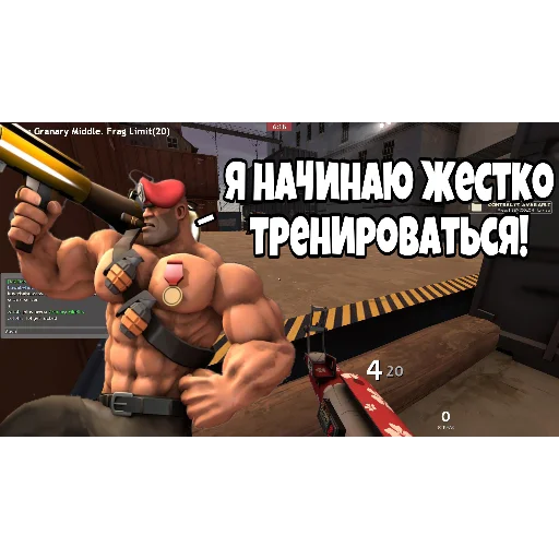 🎽 Стикер «Превьюшки из тфки» для Telegram