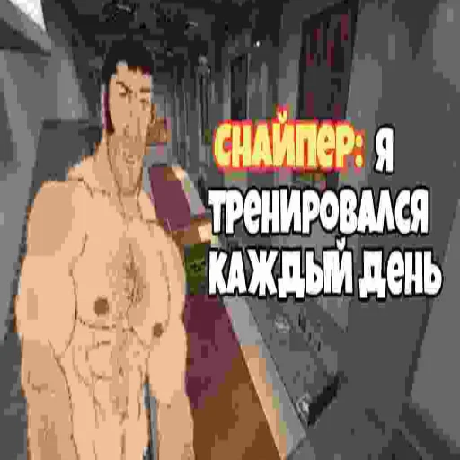 🤳 Стикер «Превьюшки из тфки» для Telegram