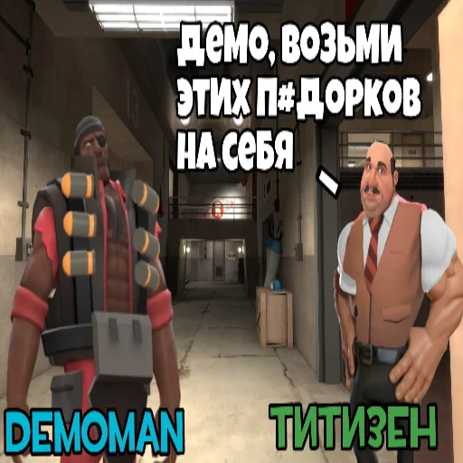 👨‍⚖️ Стикер «Превьюшки из тфки» для Telegram