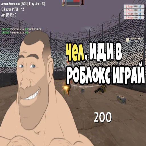 😁 Стикер «Превьюшки из тфки» для Telegram