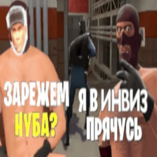 😧 Стикер «Превьюшки из тфки» для Telegram