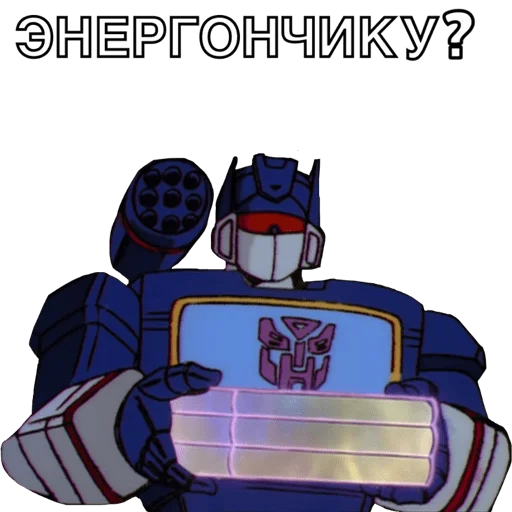 ⚡️ Стикер «sremrofsnarT» для Telegram