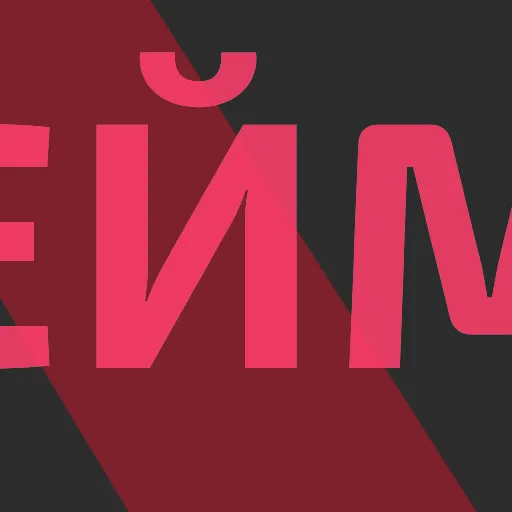 🔠 Эмодзи «TFE Trade» для Telegram