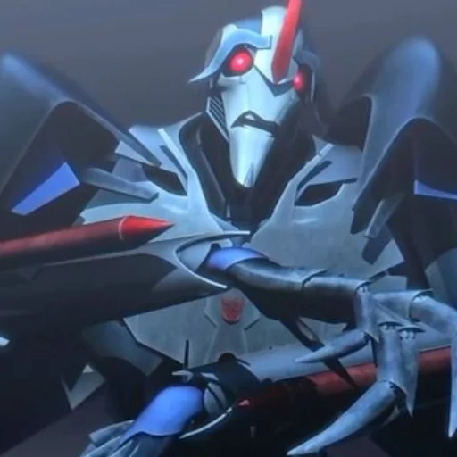 😖 Стикер «Starscream TFP» для Telegram