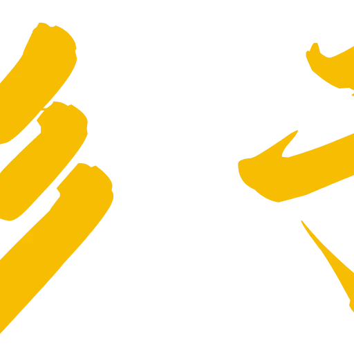 😃 Эмодзи «会员表情共享» для Telegram