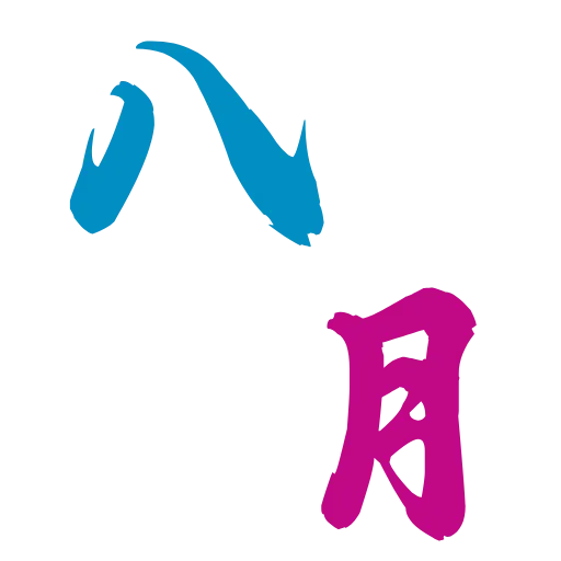 😆 Эмодзи «会员表情共享» для Telegram