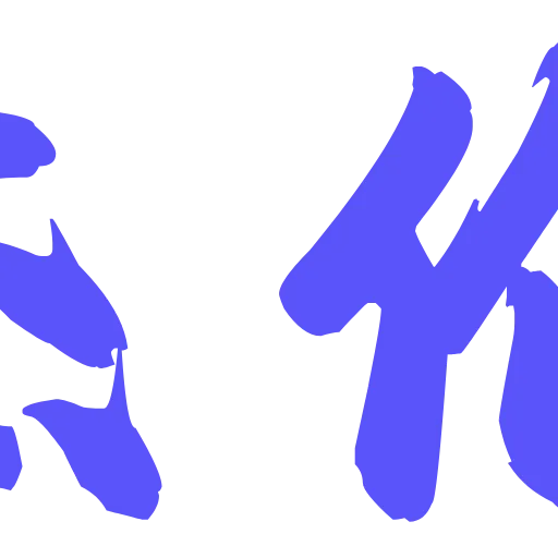 😃 Эмодзи «会员表情共享» для Telegram